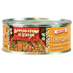 Говядина с зеленым горошком и морковью
