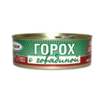 Горох с говядиной ГОСТ 0,250 с/к