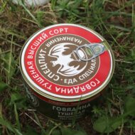 Говядина тушеная высший сорт 325гр — изображение 4