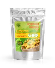 Курица карри 250г.
