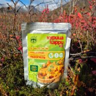 Курица карри 250г. — изображение 2