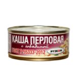 Каша перловая с говядиной ГОСТ