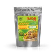 Плов с говядиной 250г.